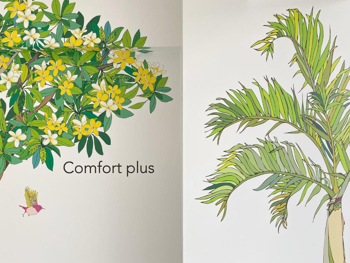 Comfort Plus Chatan Luaran gambar