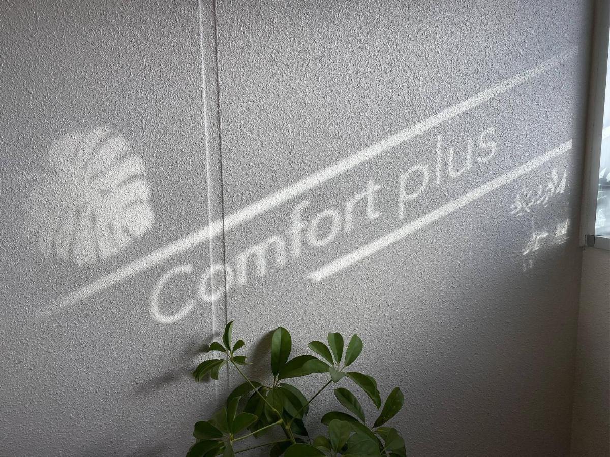 Comfort Plus Chatan Luaran gambar